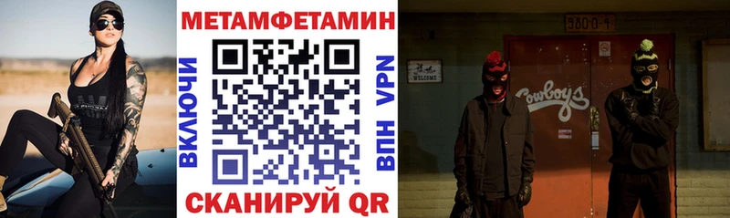 hydra ссылка где найти Малоярославец АМФЕТАМИН Розовый