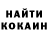 АМФЕТАМИН VHQ Natallia Mikhedava
