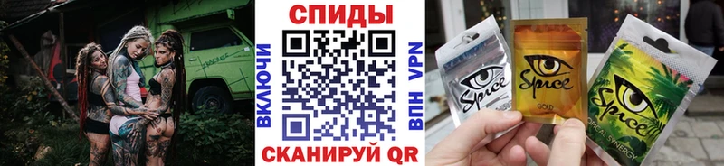 Бутират вода что такое наркотик Малоярославец