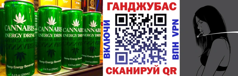 Canna-Cookies марихуана  гидра   Малоярославец 