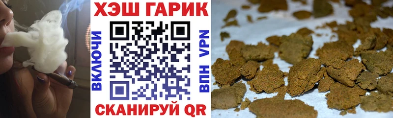 ГАШ Premium Малоярославец