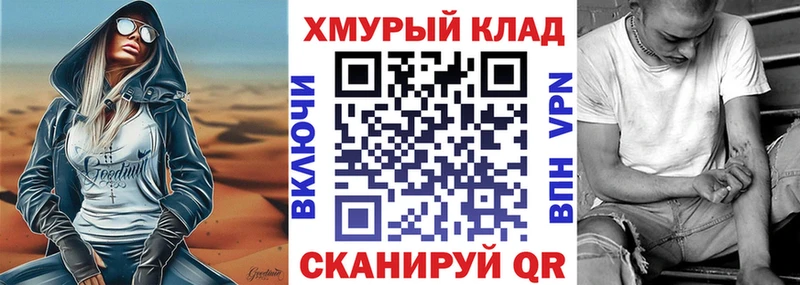 ГЕРОИН гречка  Малоярославец 