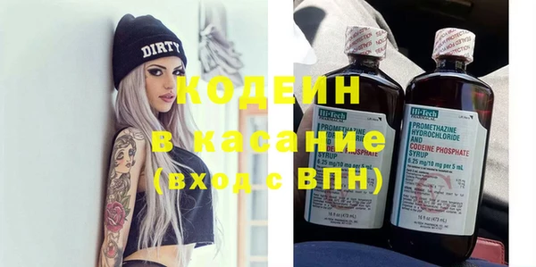 apvp Баксан