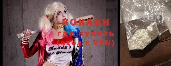apvp Баксан