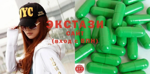 spice Наволоки