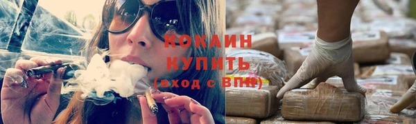 apvp Баксан