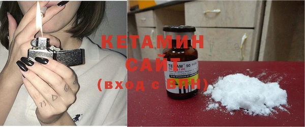 индика Балабаново