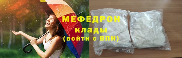 индика Балабаново