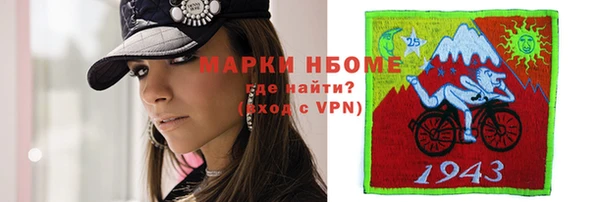 apvp Баксан