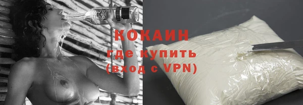 apvp Баксан