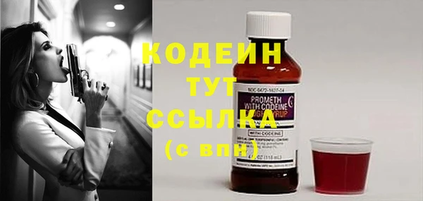 apvp Баксан