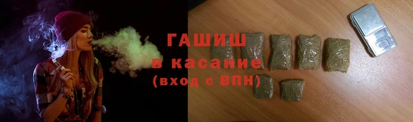 apvp Баксан