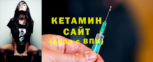 apvp Баксан