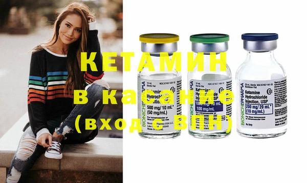 индика Балабаново
