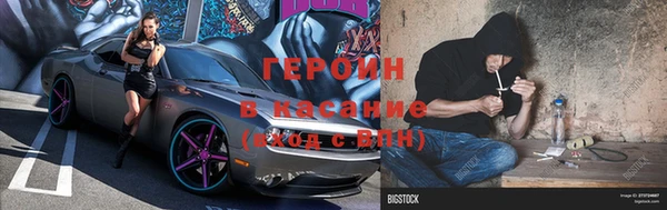 apvp Баксан