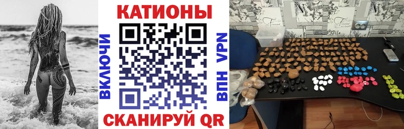дарнет шоп  Малоярославец  Мефедрон мука 