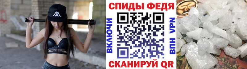 Первитин винт  Малоярославец 