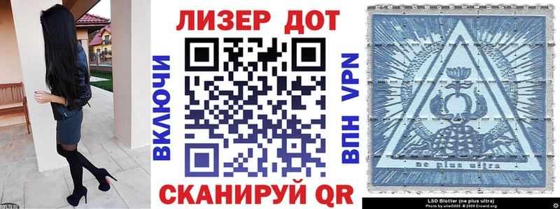 ОМГ ОМГ как зайти  где можно купить наркотик  Малоярославец  Марки 25I-NBOMe 1500мкг 