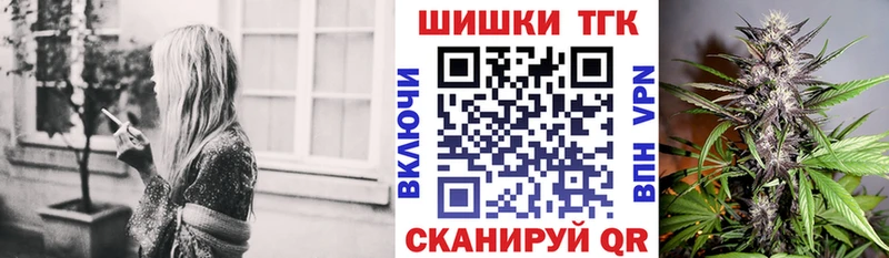 МЕГА зеркало  Малоярославец  МАРИХУАНА марихуана 